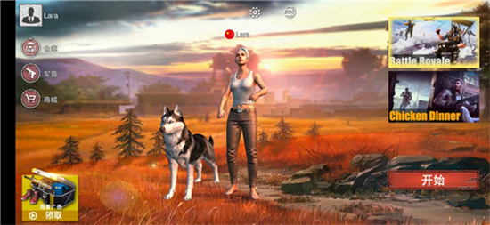 绝地求生单机版破解版下载