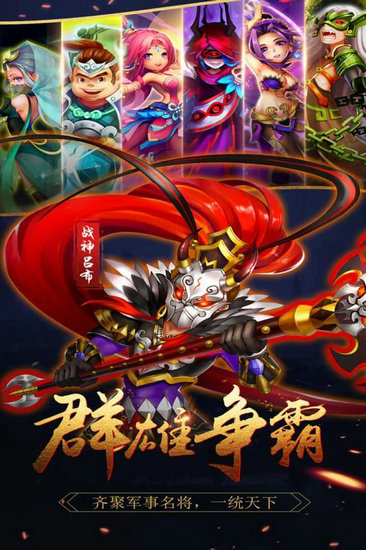 天逆下载