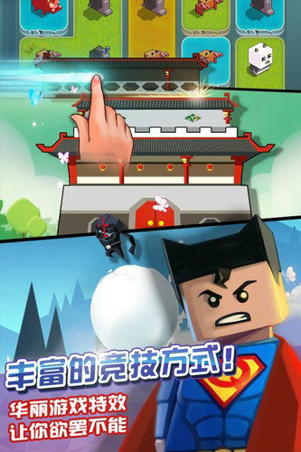 全能高手安卓最新版