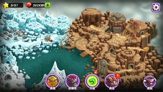 王国保卫战破解版下载