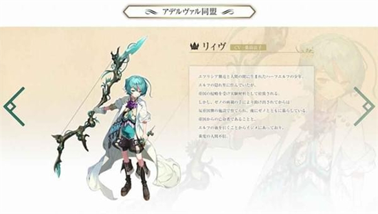 幻想大陆破解版下载