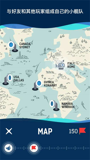 海底大冒险内购破解版