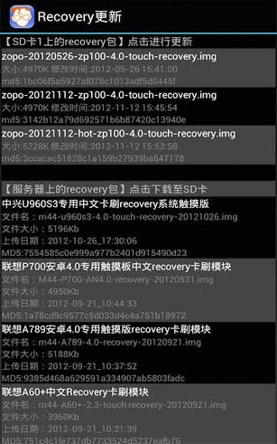移动叔叔app最新版免费下载