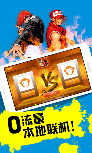 啪啪模拟器最新版