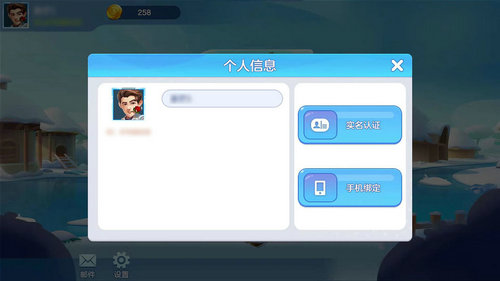 战斗吧灵兽手游最新版