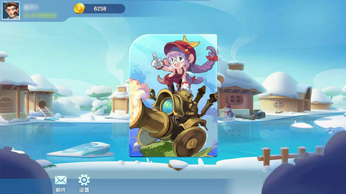 战斗吧灵兽无限金币破解版下载