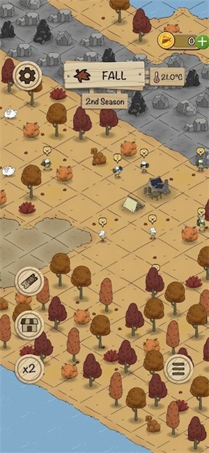 醇厚的生活中文版破解版