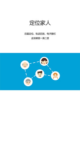 有众官方2022免费下载最新版