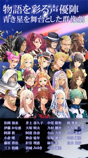 混沌之戒3中文破解版