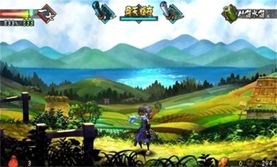 胧村正安卓汉化版