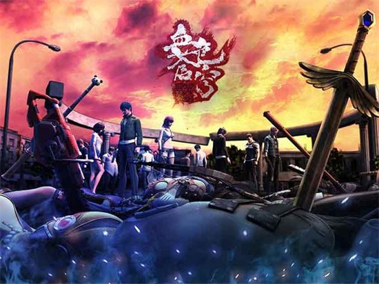 血色苍穹游戏下载安装免费版