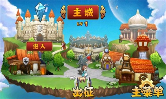 屠龙传说破解版无限金币版