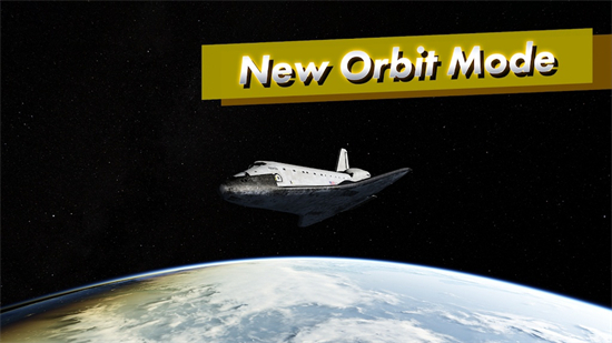 航天飞机2游戏汉化破解版