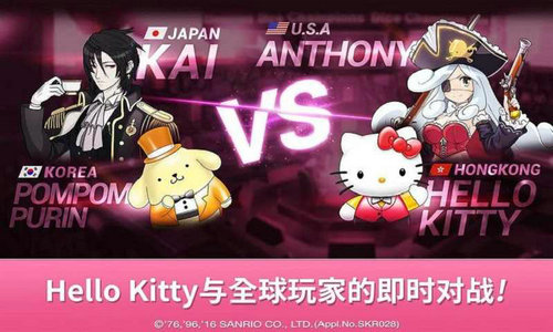 富翁时代国际服