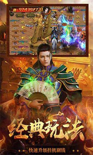 盛世娇宠免费下载