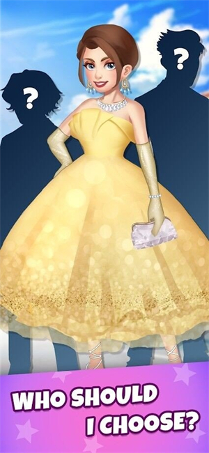 爱情之旅比赛与救援