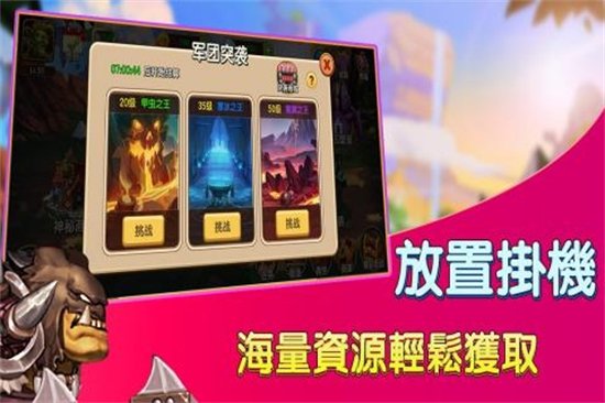 赏金猎人破解版无限钻石版