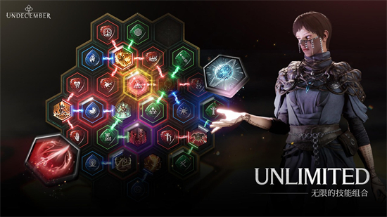 十三月完整版最新版