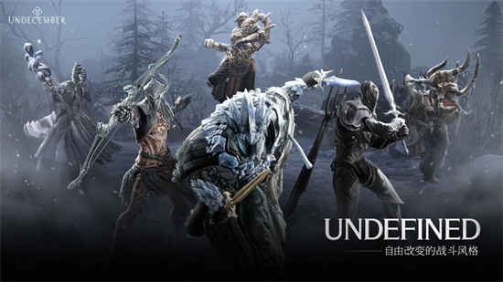 十三月完整版下载