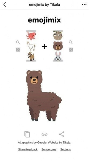 emoji合成器中文版