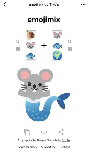 emoji合成器软件下载