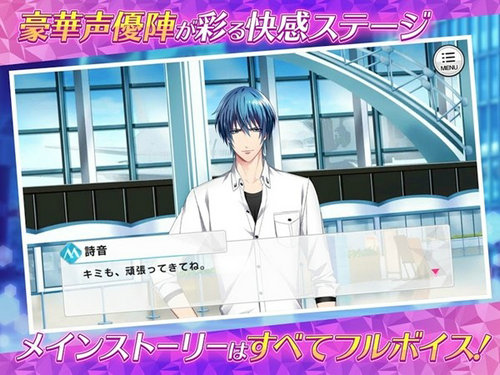 快感指令手机汉化版