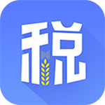 广东电子税务局app手机版