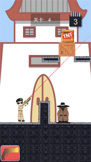 城市枪战破解版下载