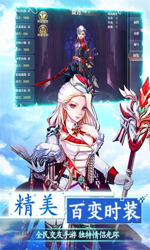 第六世界游戏下载安卓最新版