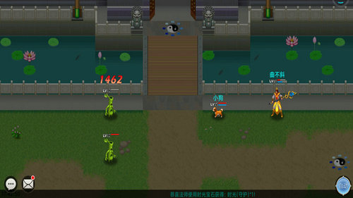 魔与道无限通宝最新版