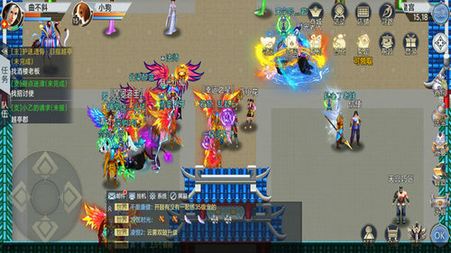 魔与道无限通宝最新版