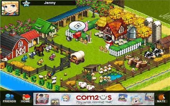 马儿快跑安卓版下载