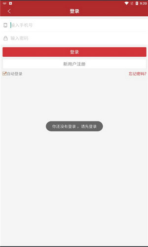 最体育直播网
