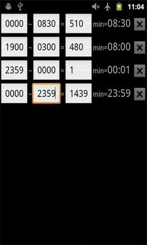 天数计算器app手机安卓版