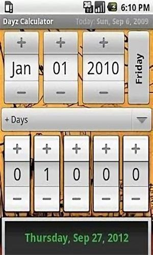 天数计算器app安卓版下载