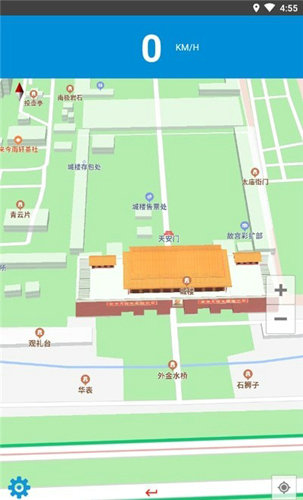 电子狗下载设计最新版