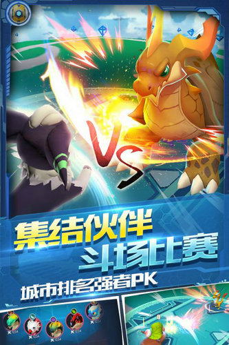 萌宠大爆炸官方下载