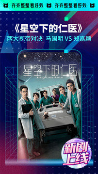 埋堆堆下载