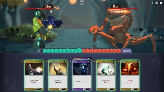 second second手机版安卓破解版