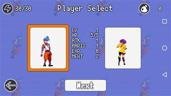 扭曲都市战争正式版下载