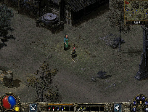 刀剑封魔录单机手机破解版