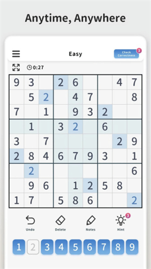 数独题目游戏手机安卓版