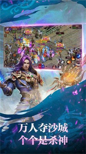 石敢当手游最新版下载