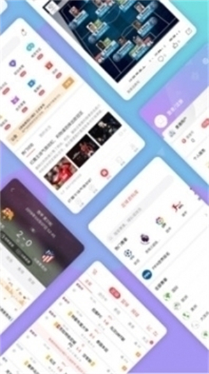 188比分直播app最新版下载