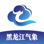 黑龙江气象APP2022最新版  V1.2