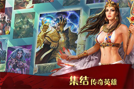 凯撒大帝游戏中文版