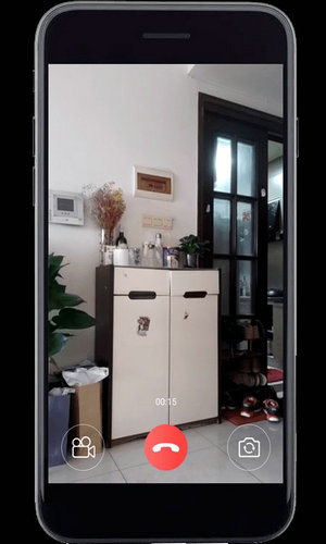 监控软件手机版
