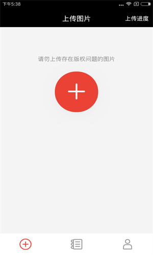 海洛创意官网下载app