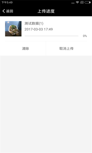 海洛创意供图平台手机版