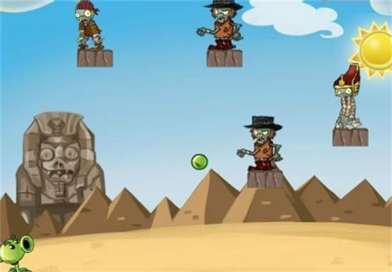 豌豆射手游戏下载安卓版